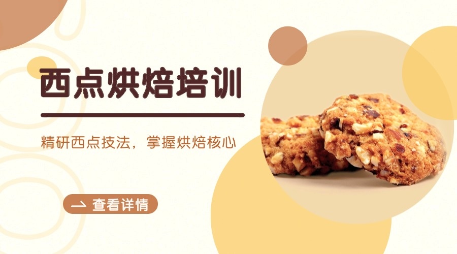 1765847301481262.jpg 尾9.jpg