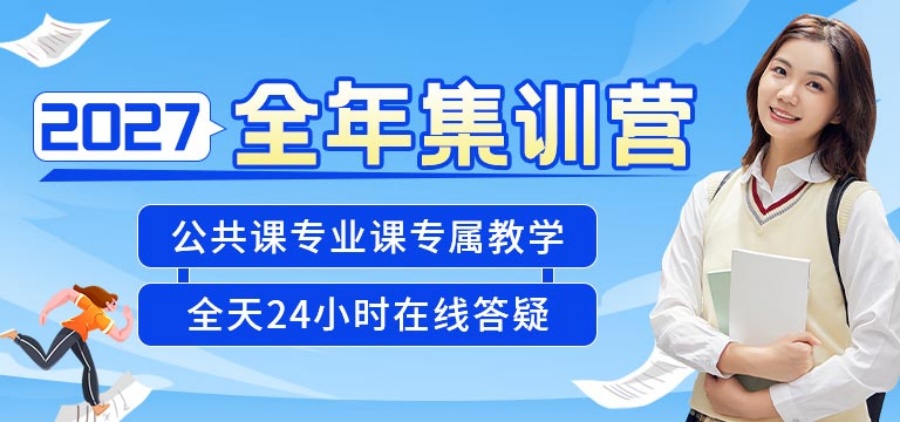 1765849301693166.jpg 内27.jpg