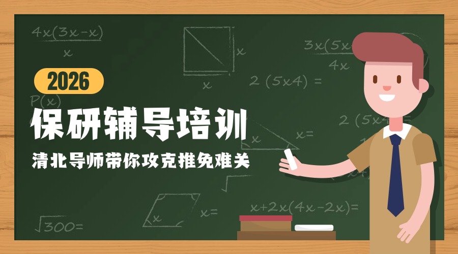 1765858739809537.jpg 内21.jpg