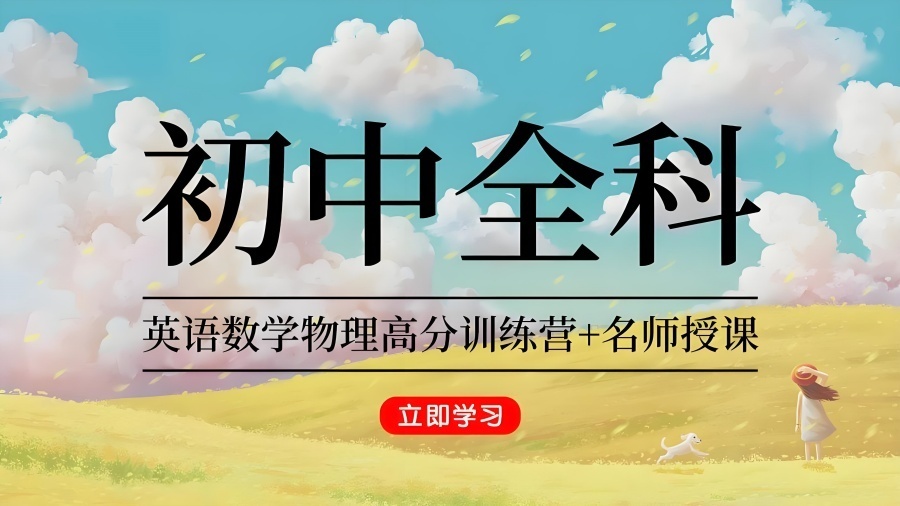 1765868106627929.jpg 尾1.jpg