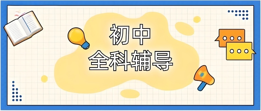 1765868158518529.jpg 15.jpg