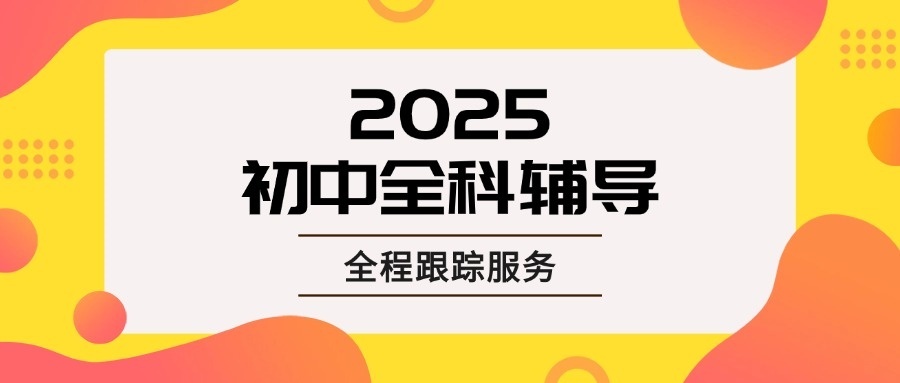 1765868187944279.jpg 20.jpg