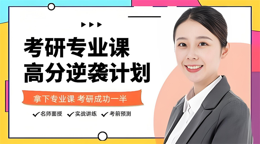 1766042058529242.jpg 内28.jpg