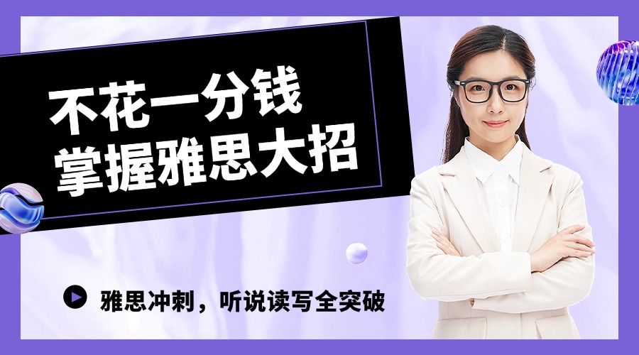 1766045999993582.jpg 内20.jpg