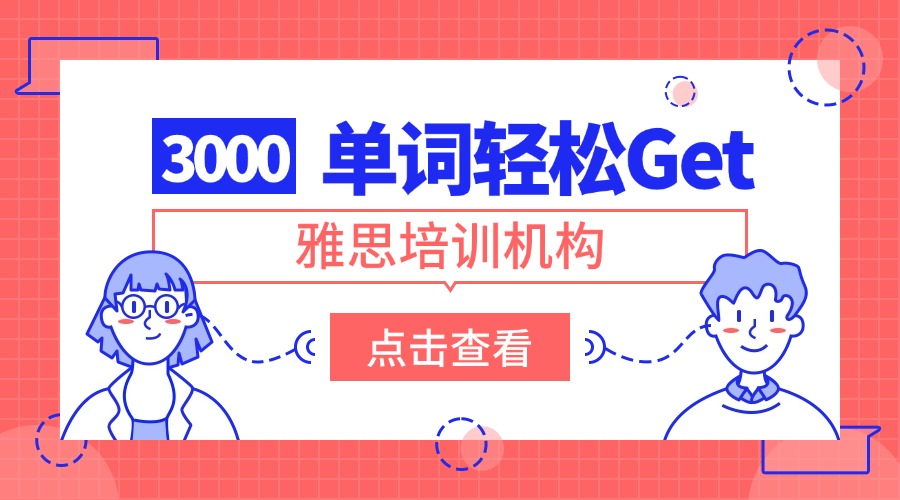 1766047372148196.jpg 尾11.jpg