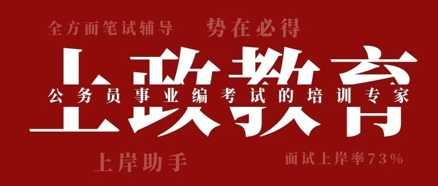 1766068488311279.jpg 微信图片_20251218172852_61_2.jpg