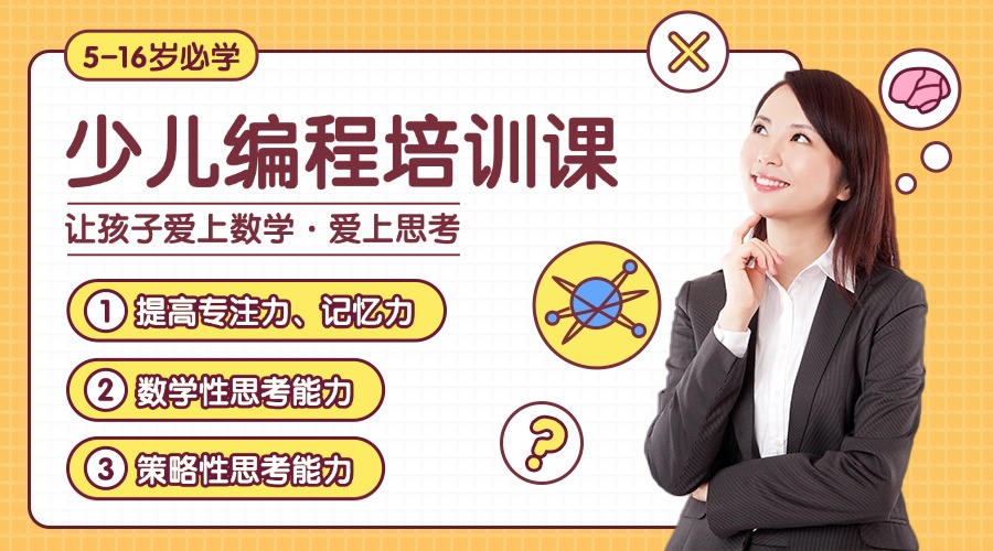 1766462546984495.jpg 内26.jpg