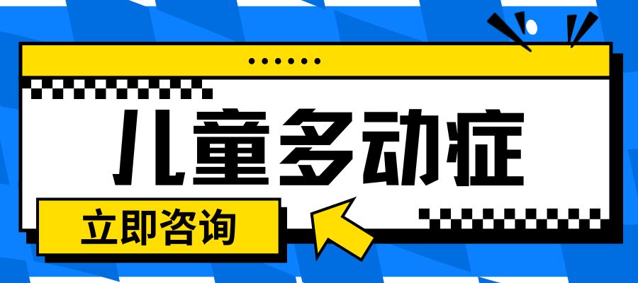 点击咨询 (2).jpg