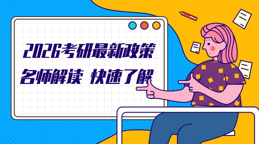 1767005440676388.jpg 内20.jpg