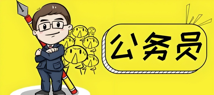 1767152435485243.jpg 709130c6-9218-402d-81e1-b7d2224b8f0c_副本.jpg