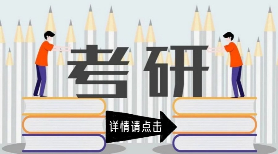 1767169394379066.jpg 1734590714828961.jpg