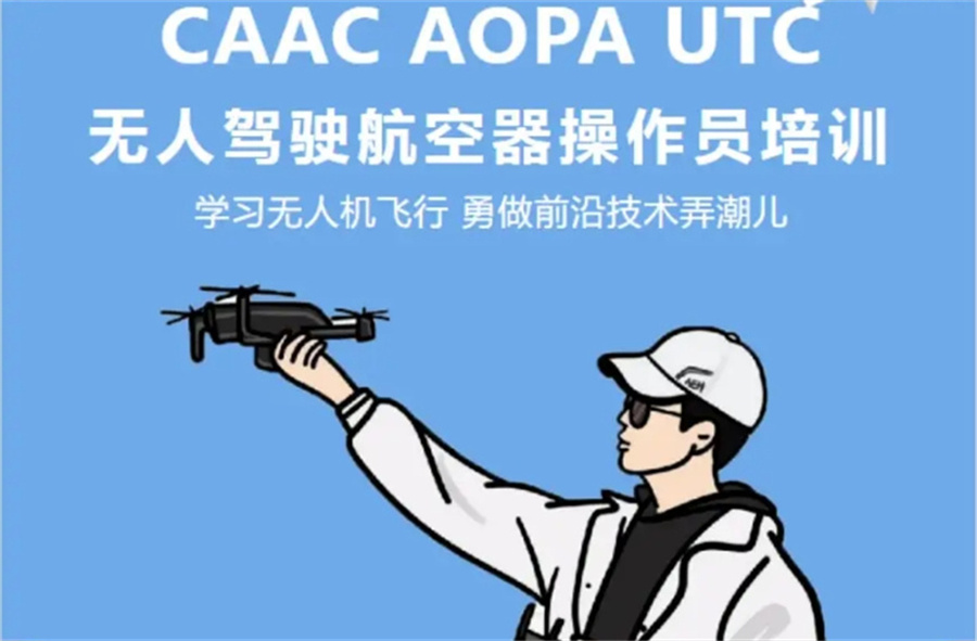 1767187975734664.jpg 内13.jpg