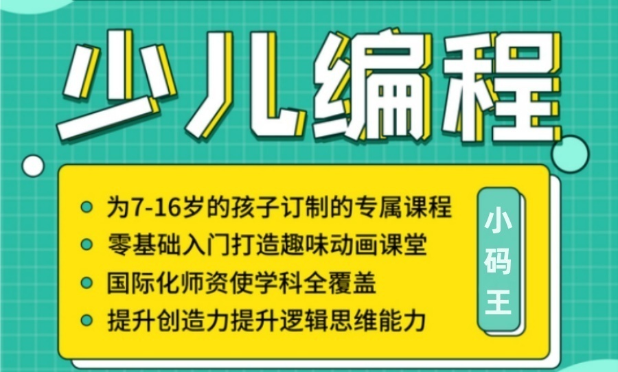 1767493970106433.jpg 7.jpg