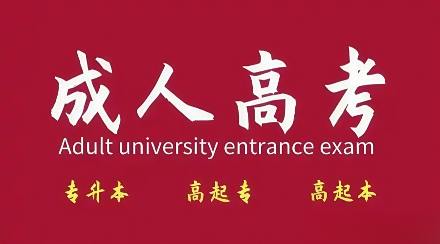 1767513862725758.jpg 1738814450339205.jpg