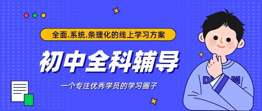 1767606717380960.jpg 23.jpg