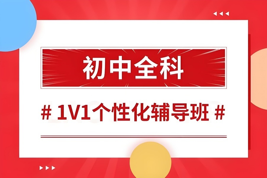 1767659890884331.jpg 14.jpg