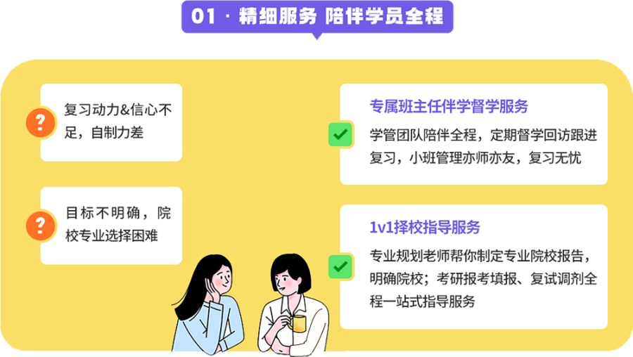 1767692355158832.jpg part2bg1.jpg