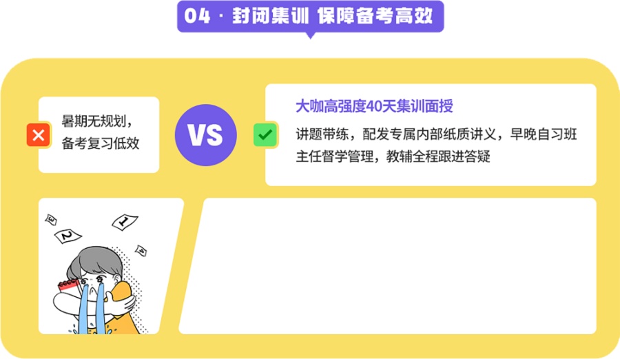 1767692374639455.jpg part2bg4.jpg