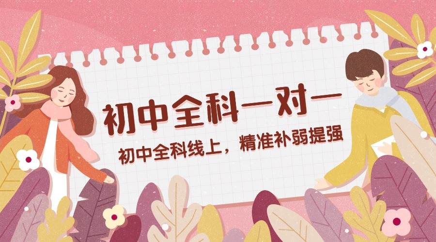 1767692435681184.jpg 6.jpg