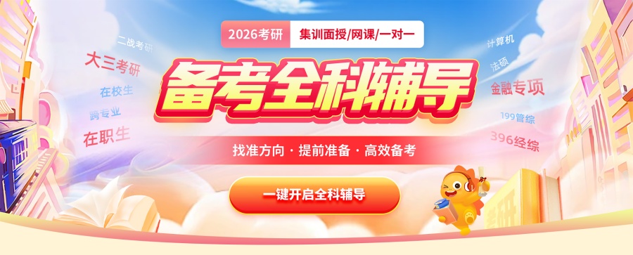 1767708682278046.jpg banner.jpg