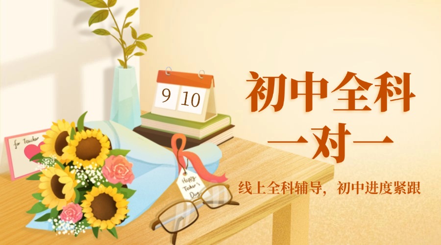 1767746415454460.jpg 28.jpg