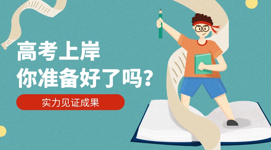 1768044618946128.jpg 9.jpg