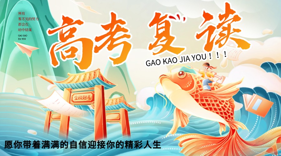 1768051194351788.jpg 29.jpg