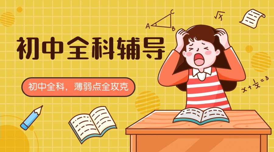 1768143654990184.jpg 内19.jpg