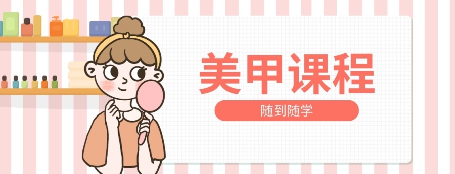 1768962076325845.jpg 尾2.jpg