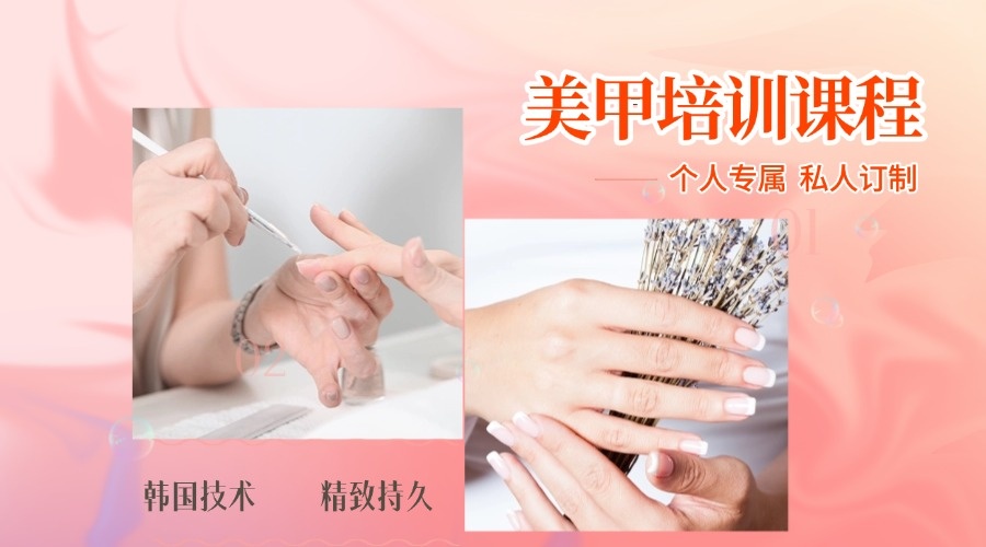 1768963145830677.jpg 27.jpg