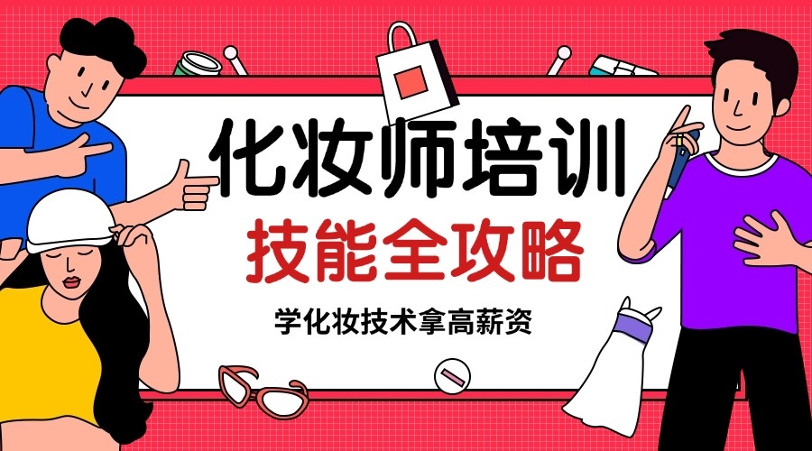 1768972389116491.jpg 12.jpg