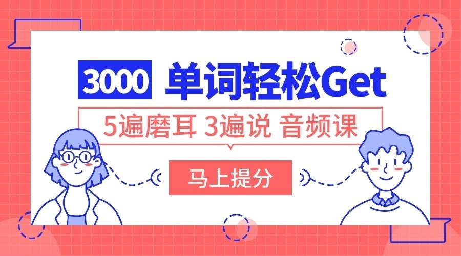 1769066179785258.jpg 尾3.jpg