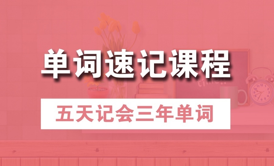 1769066260813083.jpg 1.jpg