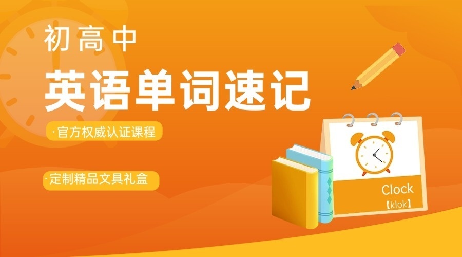 1769066580589783.jpg 10.jpg