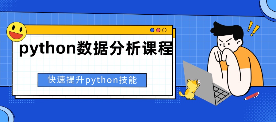 千锋教育 (4).jpg