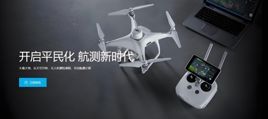 1769155472348037.jpg 尾9.jpg