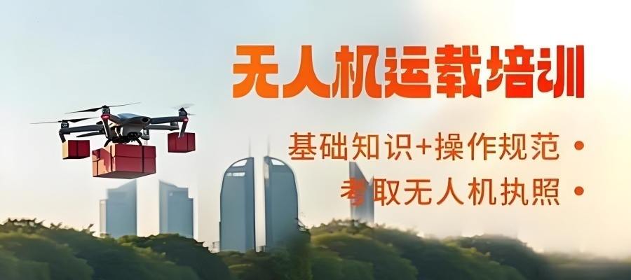 1769155514780845.jpg 27.jpg