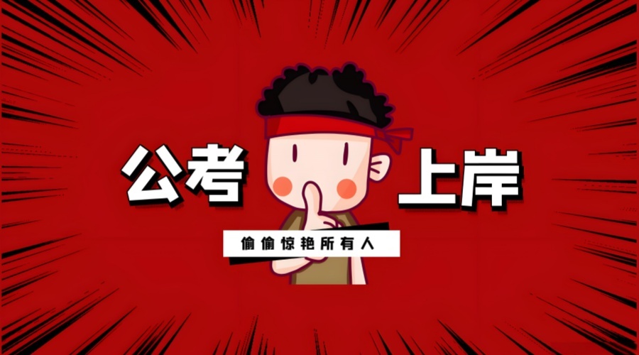 1769406894807676.jpg 4bcaacbc-8f54-4f7d-91dc-e17fd86770e6_副本.jpg