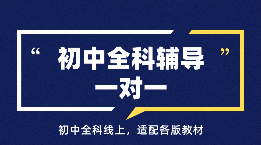 1769409583200324.jpg 19.jpg