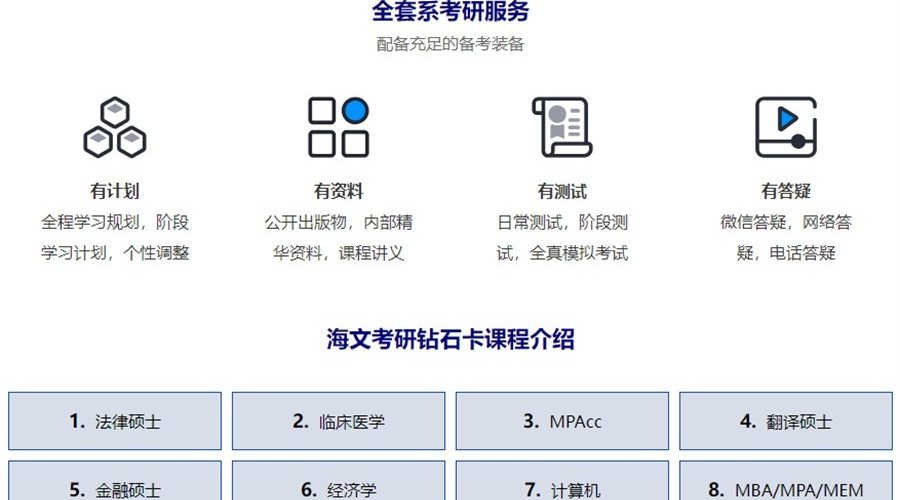 1769566917101492.jpg 1736154314663804.jpg