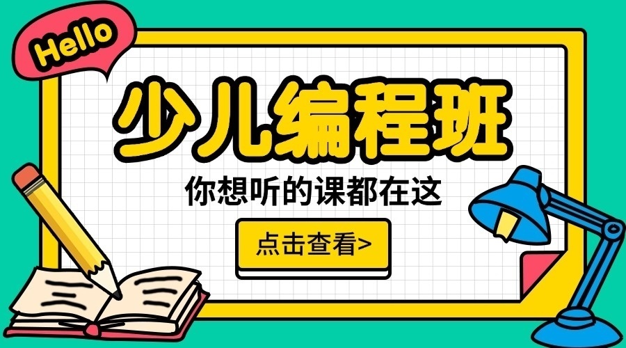 1769580122863723.jpg 尾11.jpg