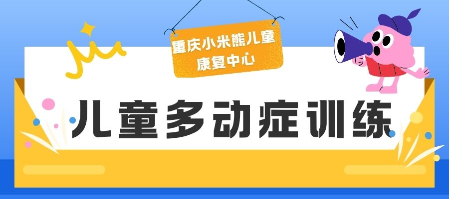 点击咨询 (1).jpg