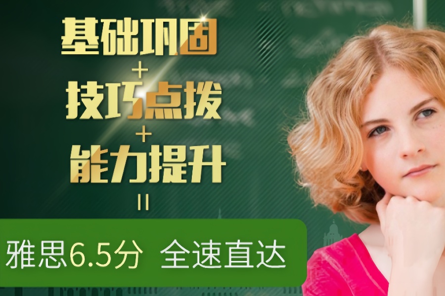 1770196097320858.jpg 雅6.jpg