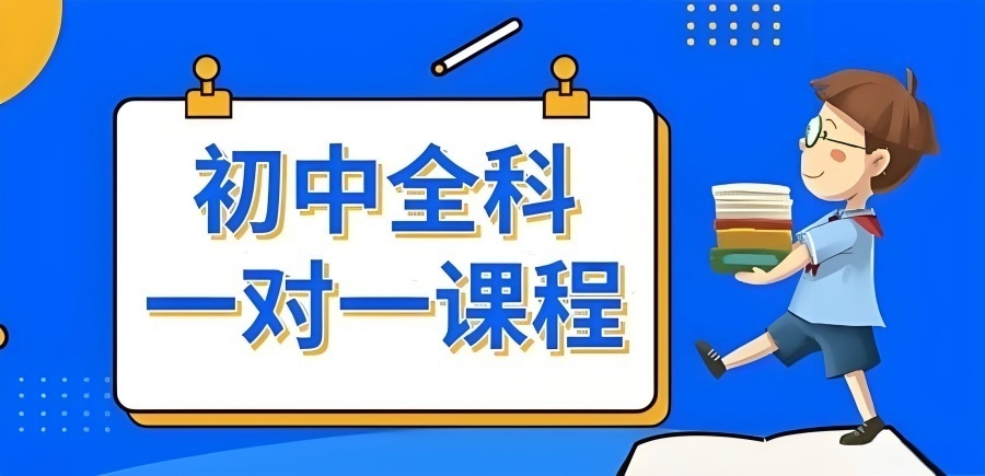 1771027710824464.jpg 12.jpg