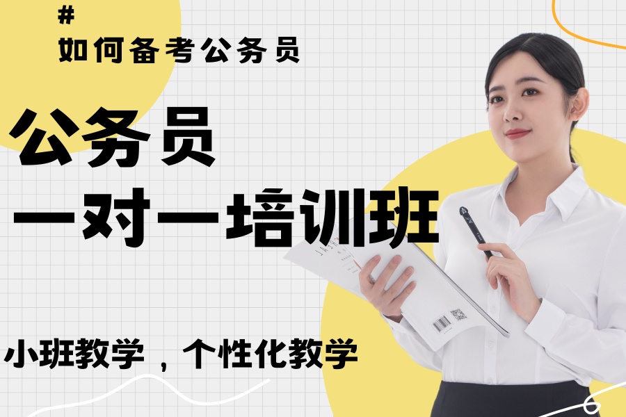 1771036718762624.jpg 小班授课 | 品质保障 (1).jpg