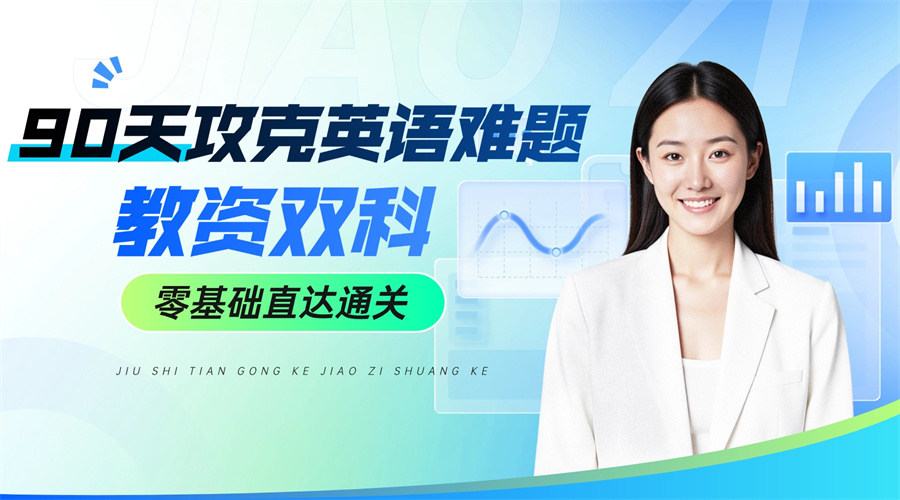 1771227924862016.jpg 内31.jpg