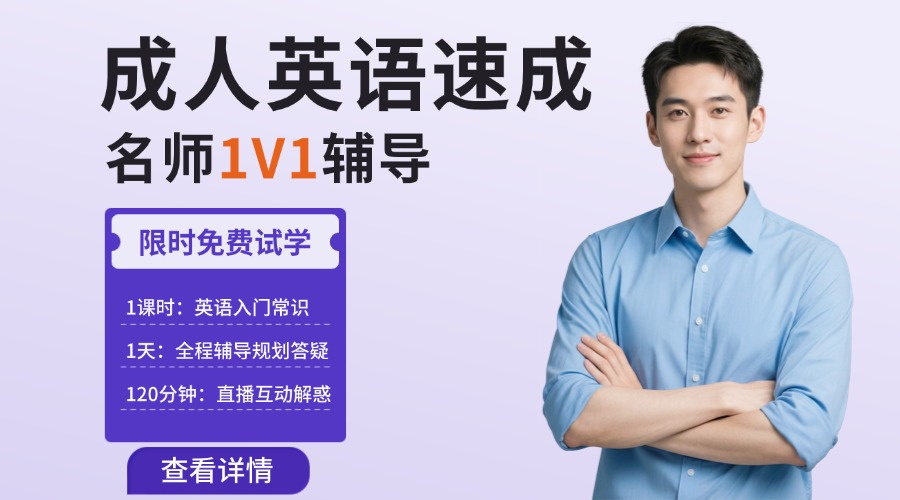 1771230352547682.jpg 尾7.jpg