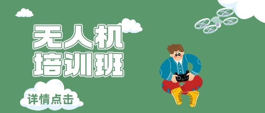 1772092519494270.jpg 尾4.jpg