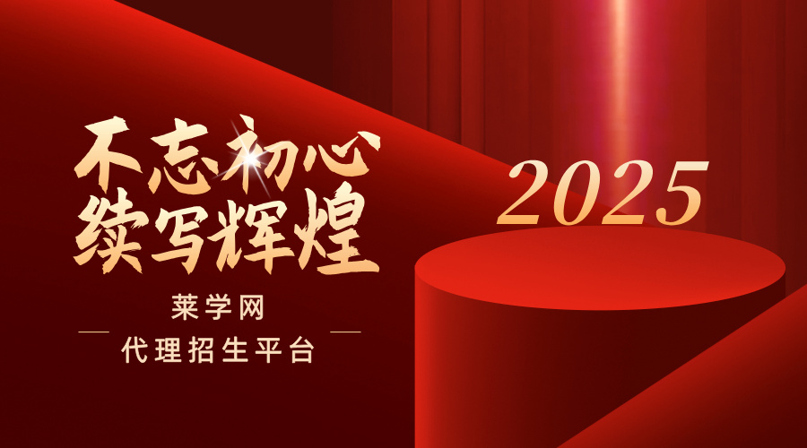 1775371099674701.jpg 内1.jpg