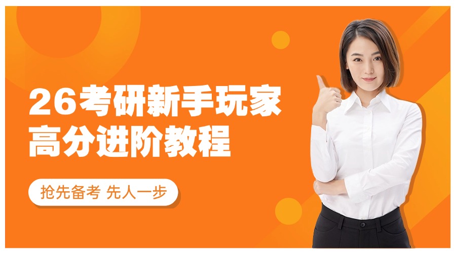 1775378943805572.jpg 内23.jpg